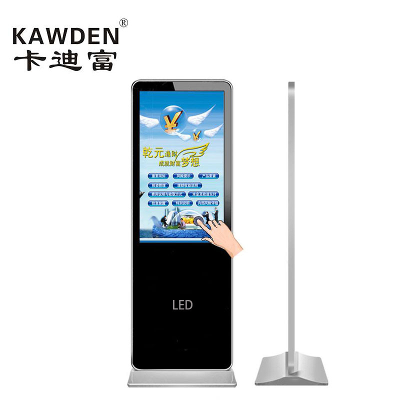 LCD廣告機和LED廣告機的區(qū)別（這樣的詮釋太簡單了）